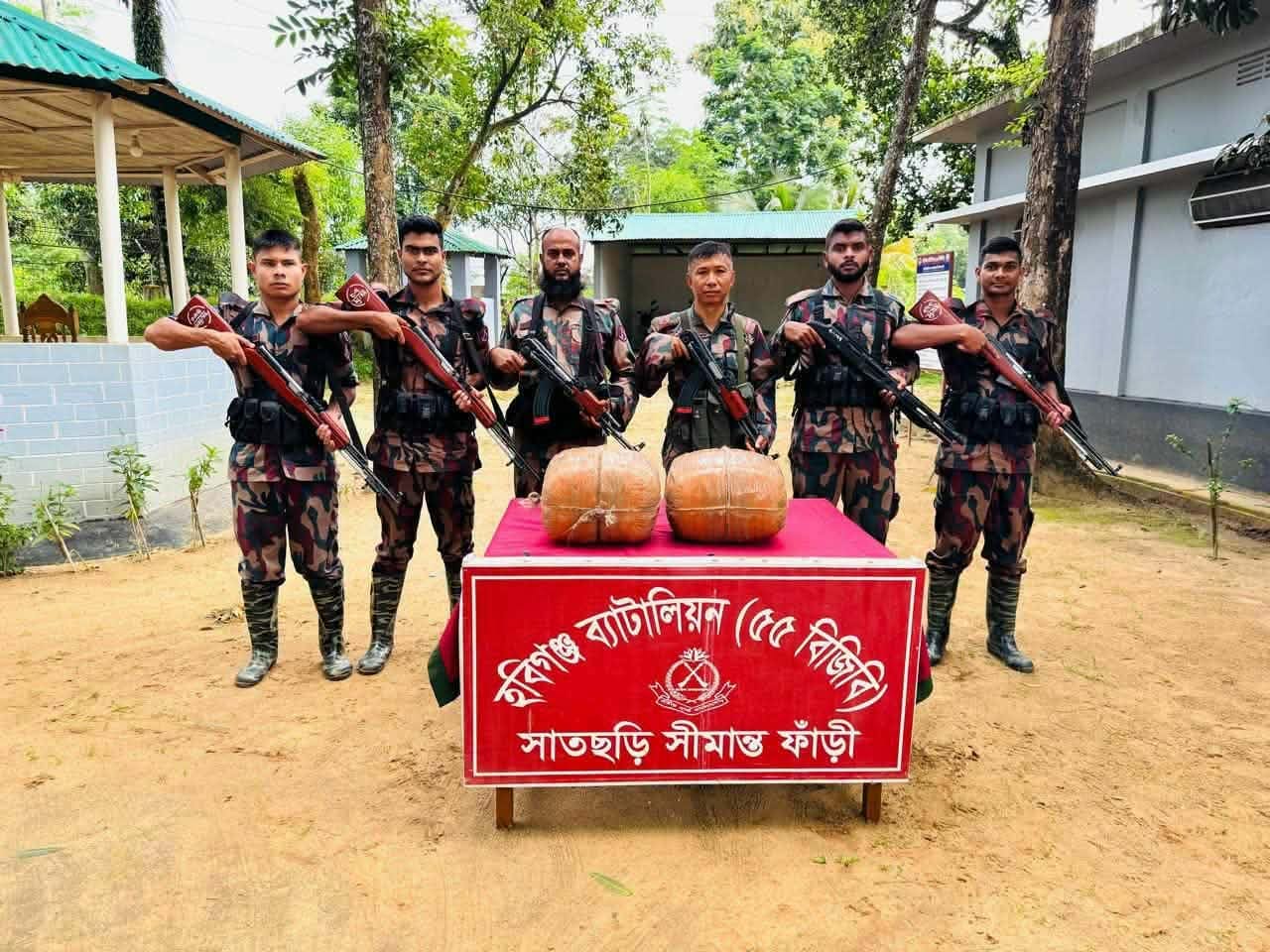 সাতছড়ি সীমান্তে ১০ কেজি ভারতীয় গাঁজা উদ্ধার