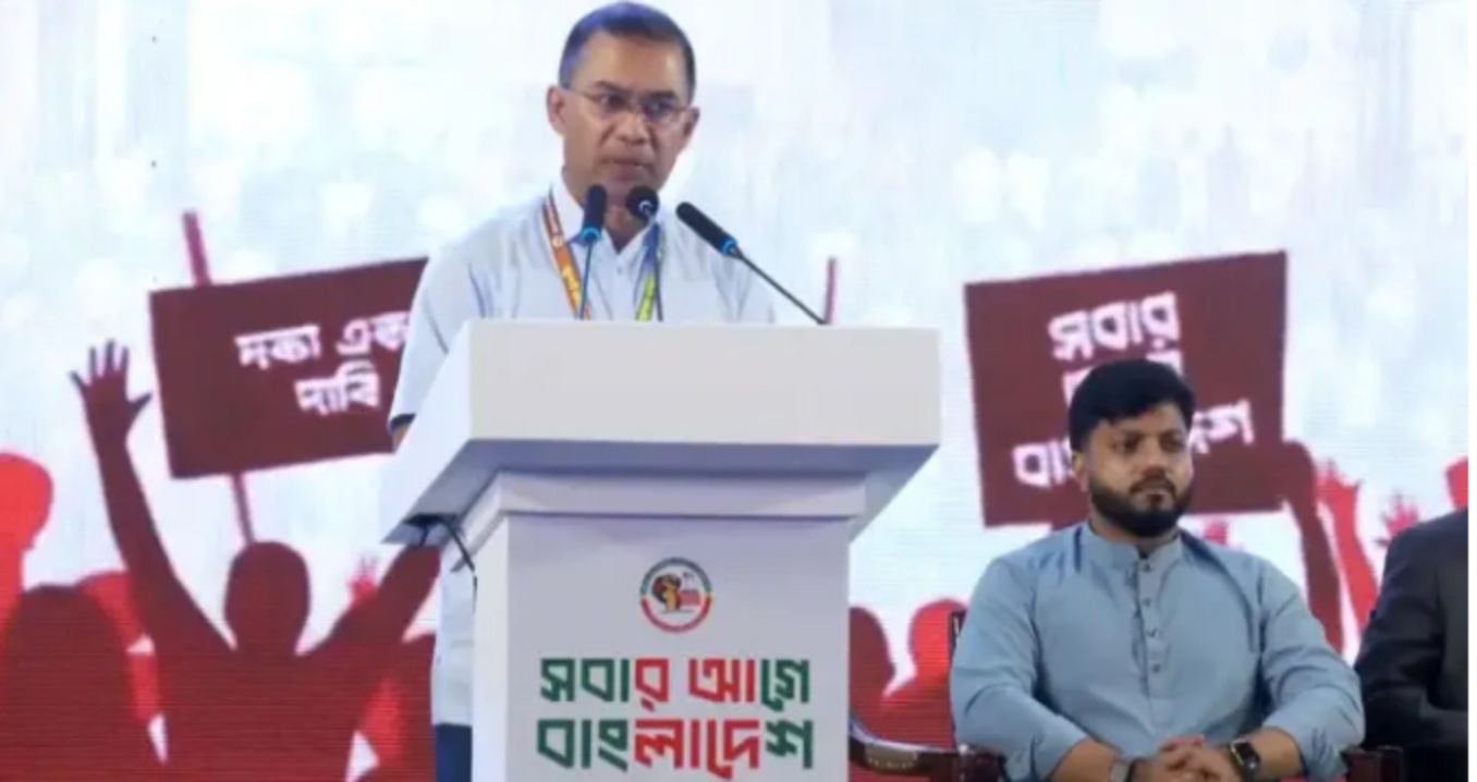 জুলাই অভ্যুত্থান কোনো দল বা ব্যক্তির নয়, গণতন্ত্রকামী মানুষের অর্জন-প্রধানমন্ত্রী তারেক রহমান