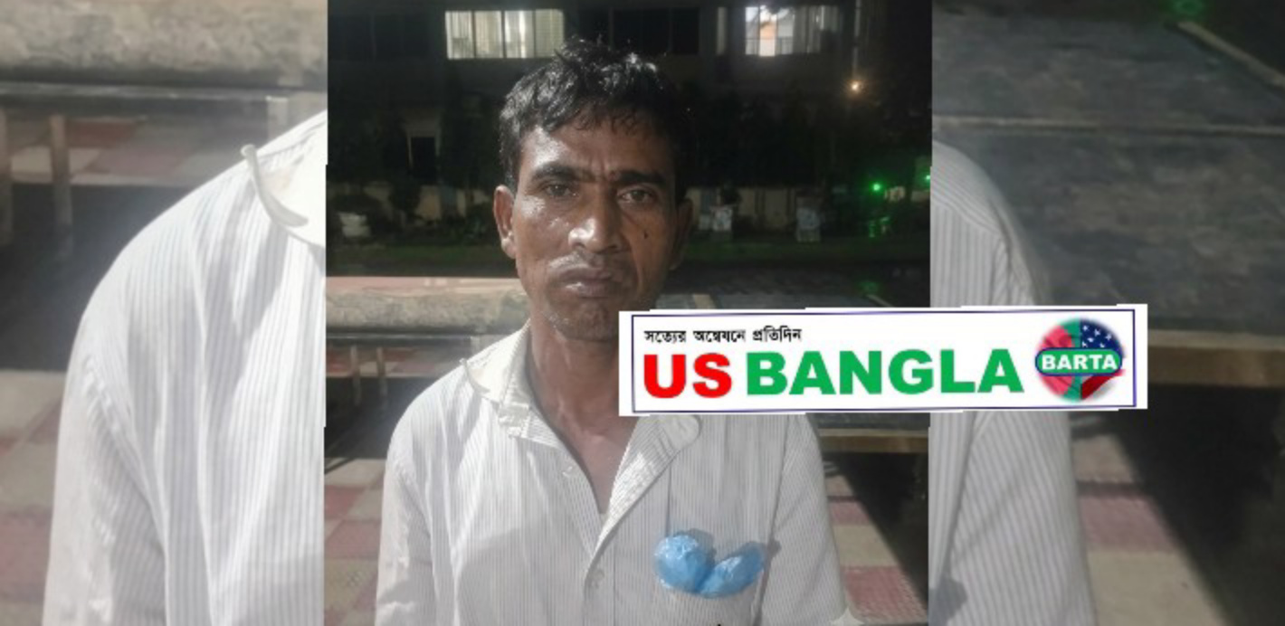 সুনামগঞ্জের ধর্ষণ মামলার আসামী র‍্যাব এর খাঁচায় বন্দী