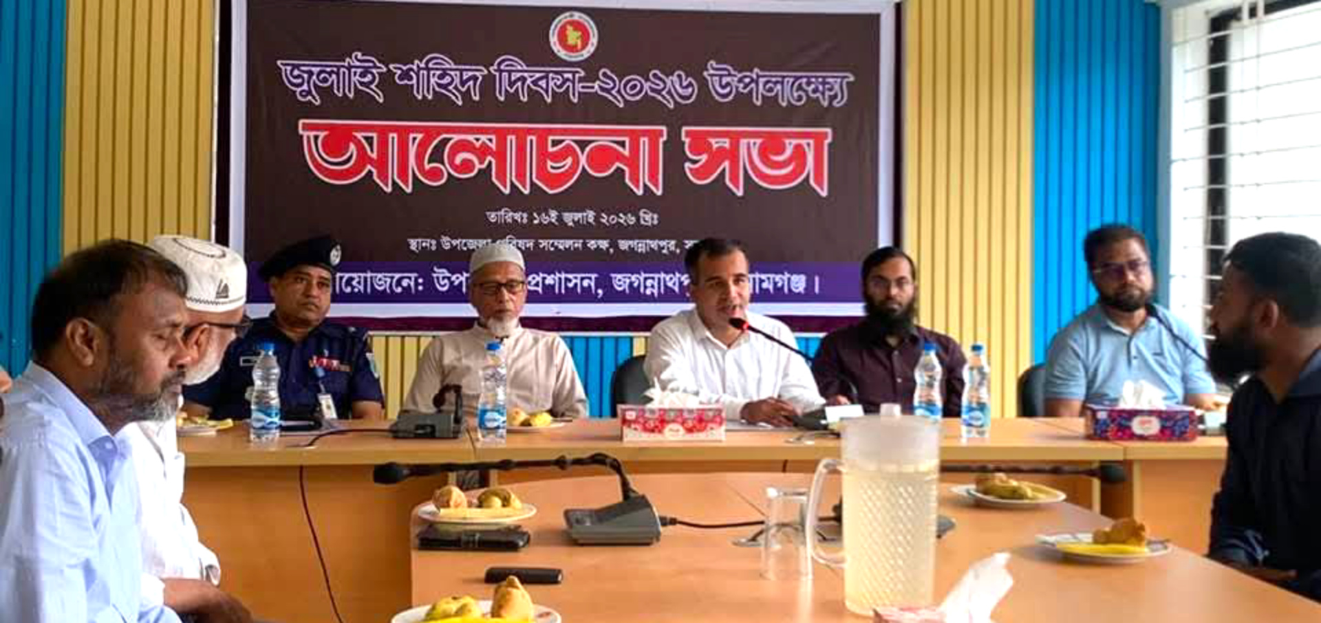 জগন্নাথপুরে  জুলাই শহীদ দিবস-২০২৬ উদযাপন 