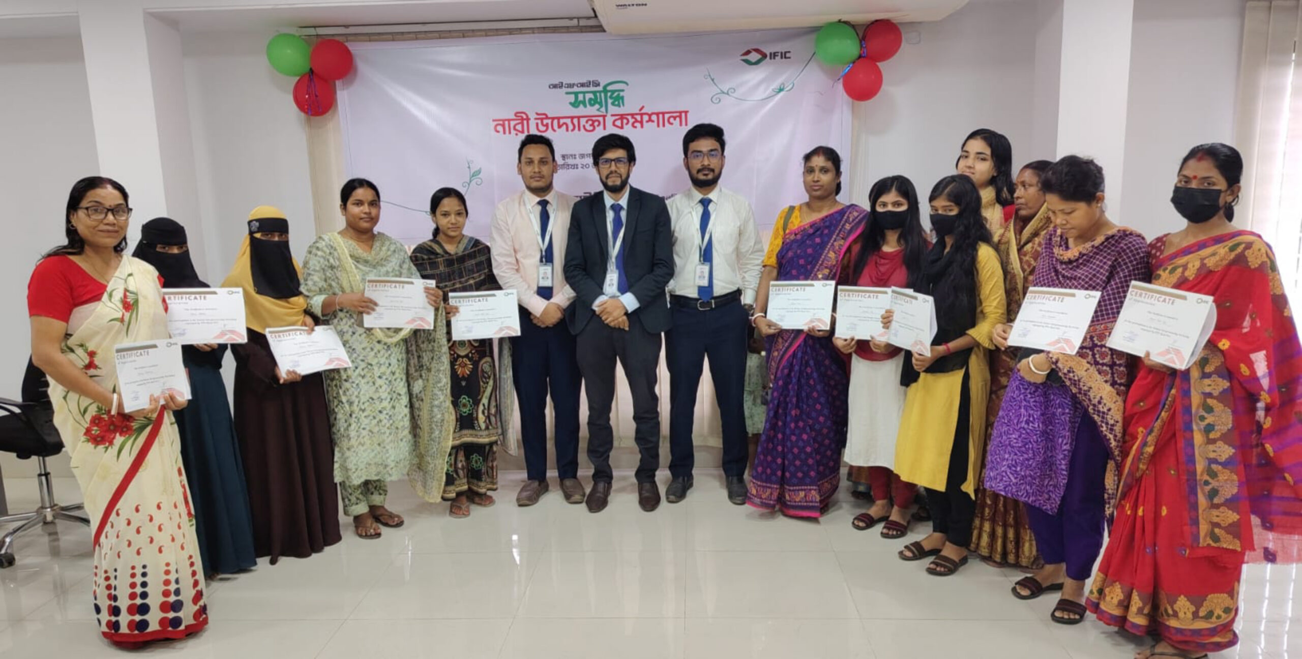 জগন্নাথপুরে আইএফআইসি ব্যাংকের ‘সমৃদ্ধি নারী উদ্যোক্তা কর্মশালা’ অনুষ্ঠিত