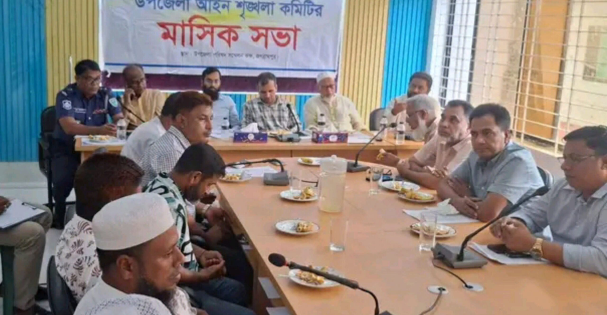 জগন্নাথপুর উপজেলা আইনশৃঙ্খলা কমিটির সভা