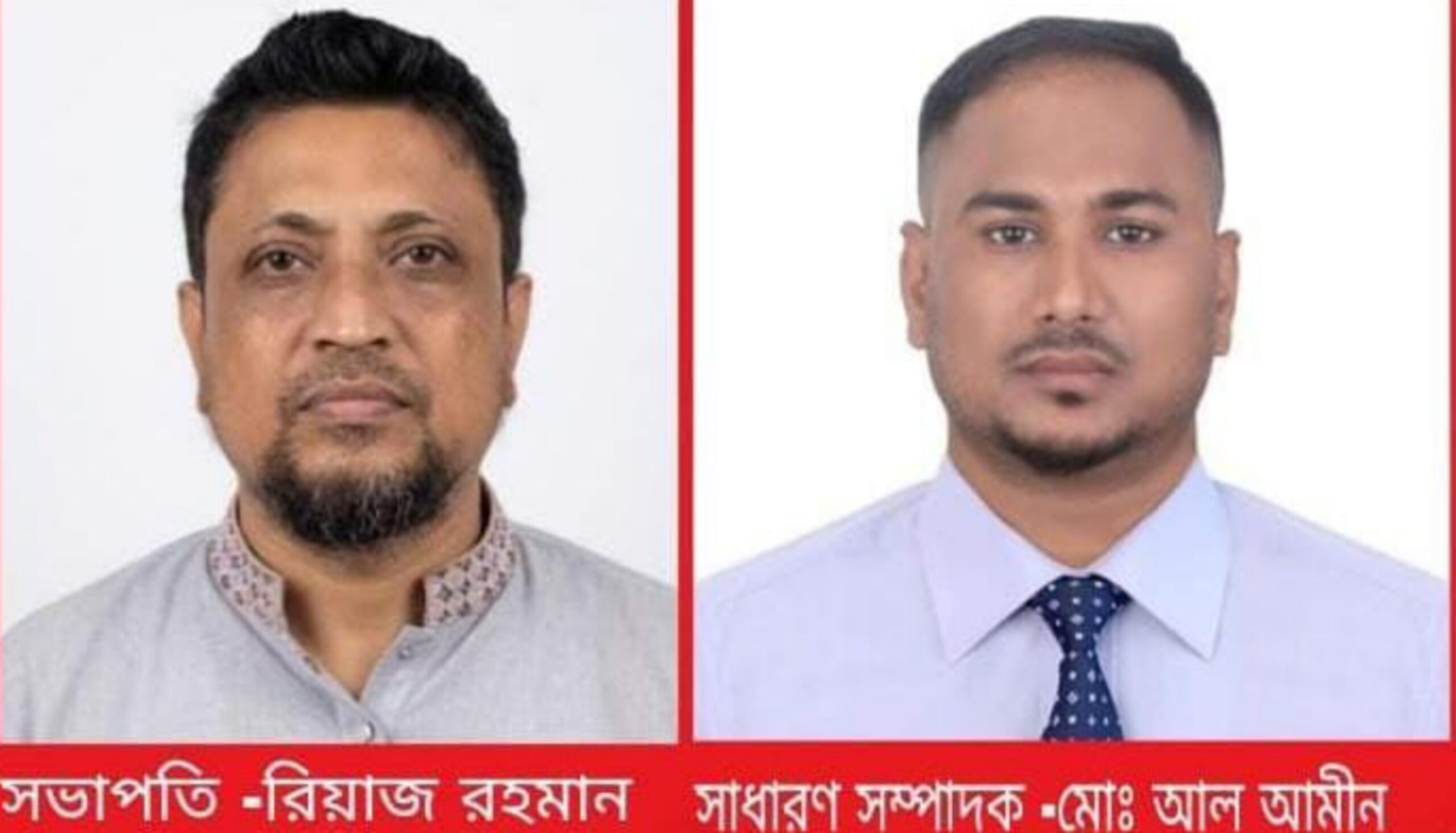 জগন্নাথপুর সাংবাদিক ফোরাম এর কমিটি গঠন
