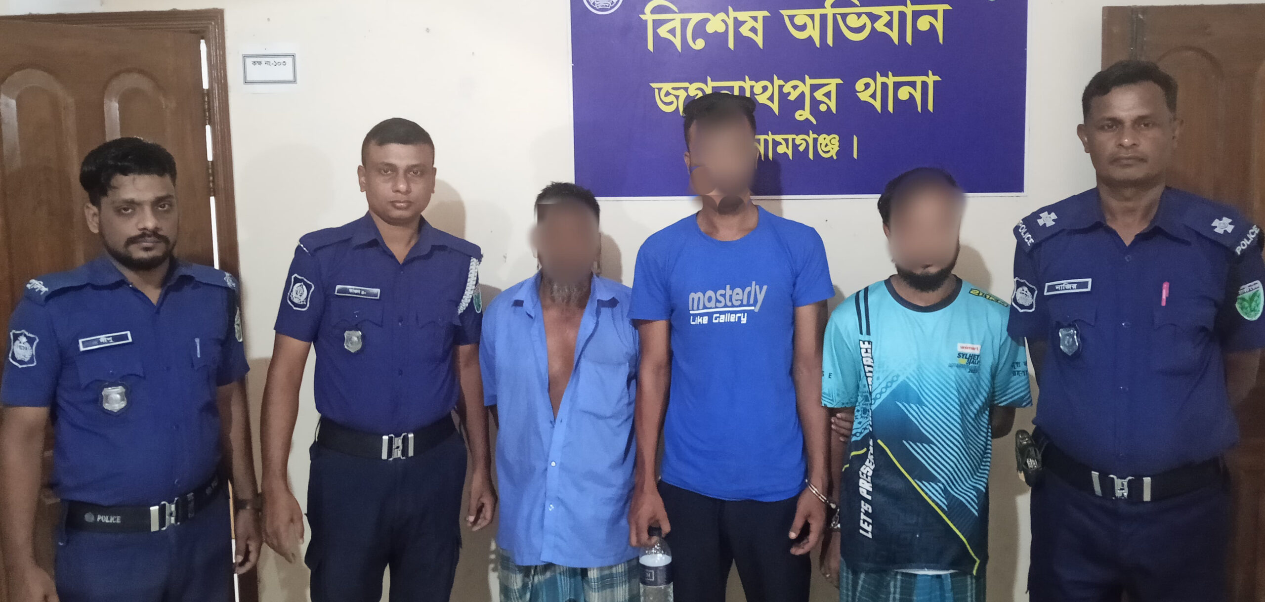 জগন্নাথপুরে পৃথক মামলার ৪ আসামী গ্রেপ্তার