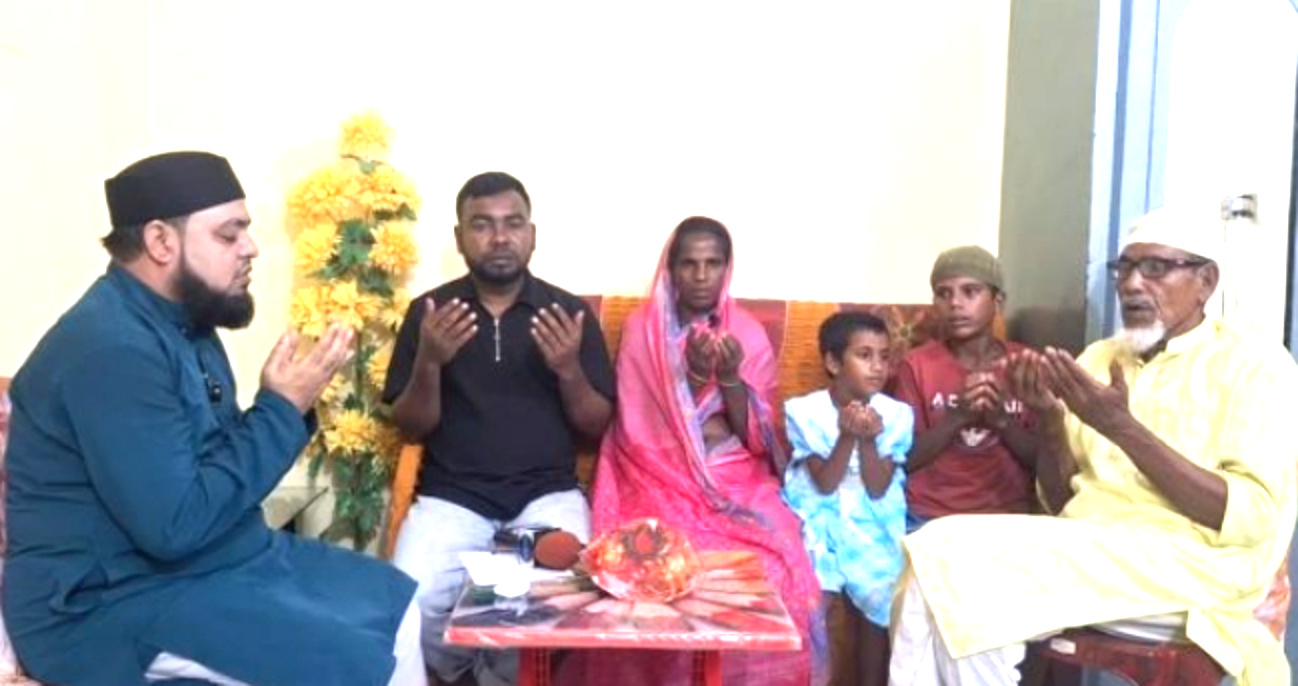 জগন্নাথপুরে স্বেচ্ছায় ইসলাম ধর্ম গ্রহণ করেছেন এক মহিলা