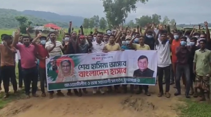 মধ্যনগরে নিষিদ্ধ সংগঠন  আ,লীগ ও সহযোগী সংগঠন এর ৪৮ নেতাকর্মীর বিরুদ্ধে মামলা