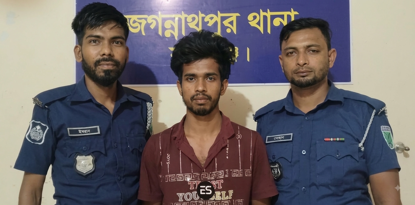 জগন্নাথপুরে পলাতক আসামী গ্রেপ্তার