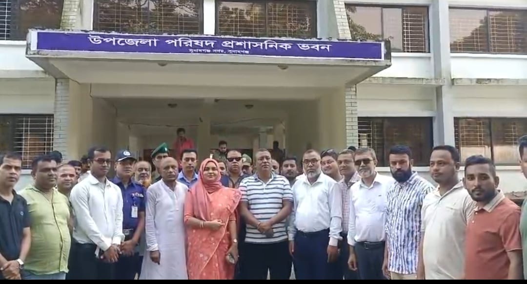 সুনামগঞ্জে উপজেলা পরিষদের সম্প্রসারিত প্রশাসনিক ভবণের উদ্বোধন করেন সংসদ সদস্য এড. নুরুল ইসলাম