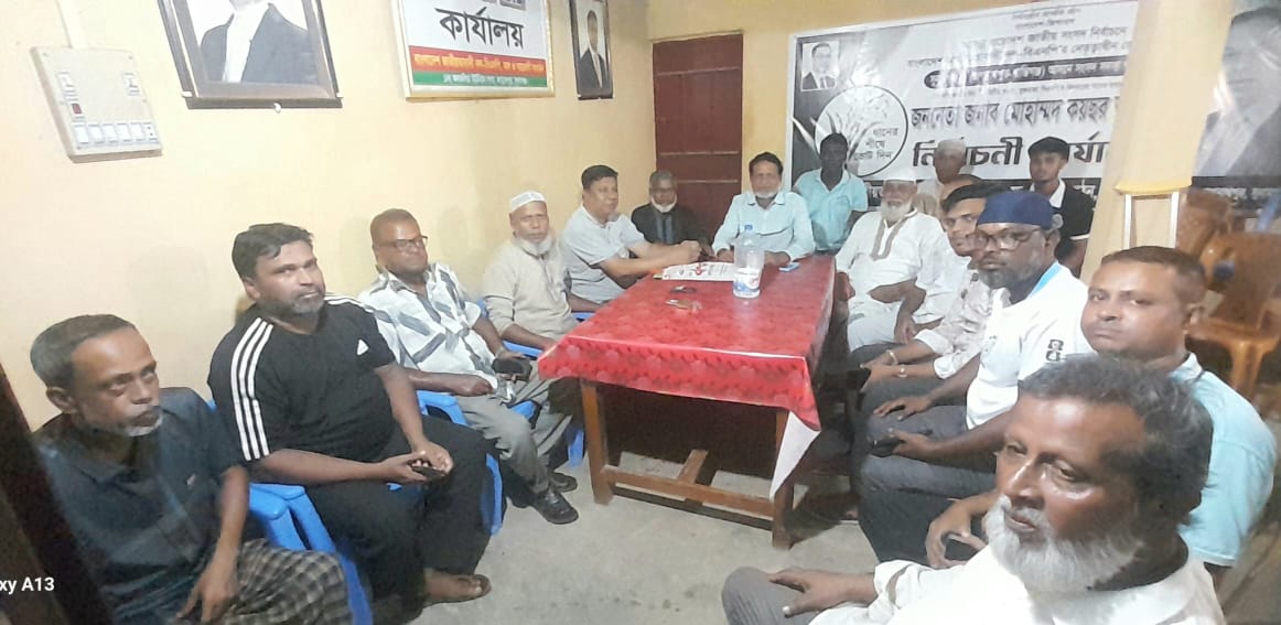 কলকলিয়া ইউনিয়নের ৯টি ওয়ার্ড শাখা বিএনপির পূর্ণাঙ্গ কমিটি ঘোষণা