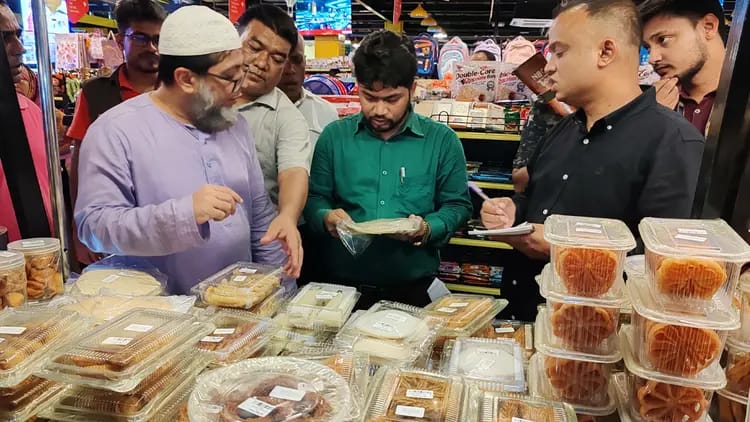 চট্টগ্রামে ব্র্যান্ডেড চার খাদ্য প্রতিষ্ঠানে ৪০ লাখ টাকা জরিমানা