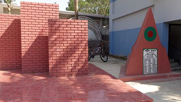 আজ ৩১ আগষ্ট শ্রীরামসি আঞ্চলিক গণহত্যা দিবস