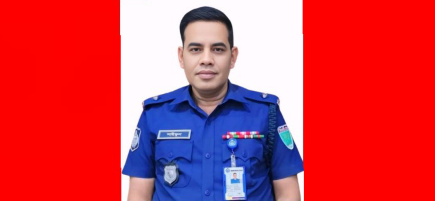 চুনারুঘাট থানার নতুন ওসি মোঃ সাইফুল ইসলাম
