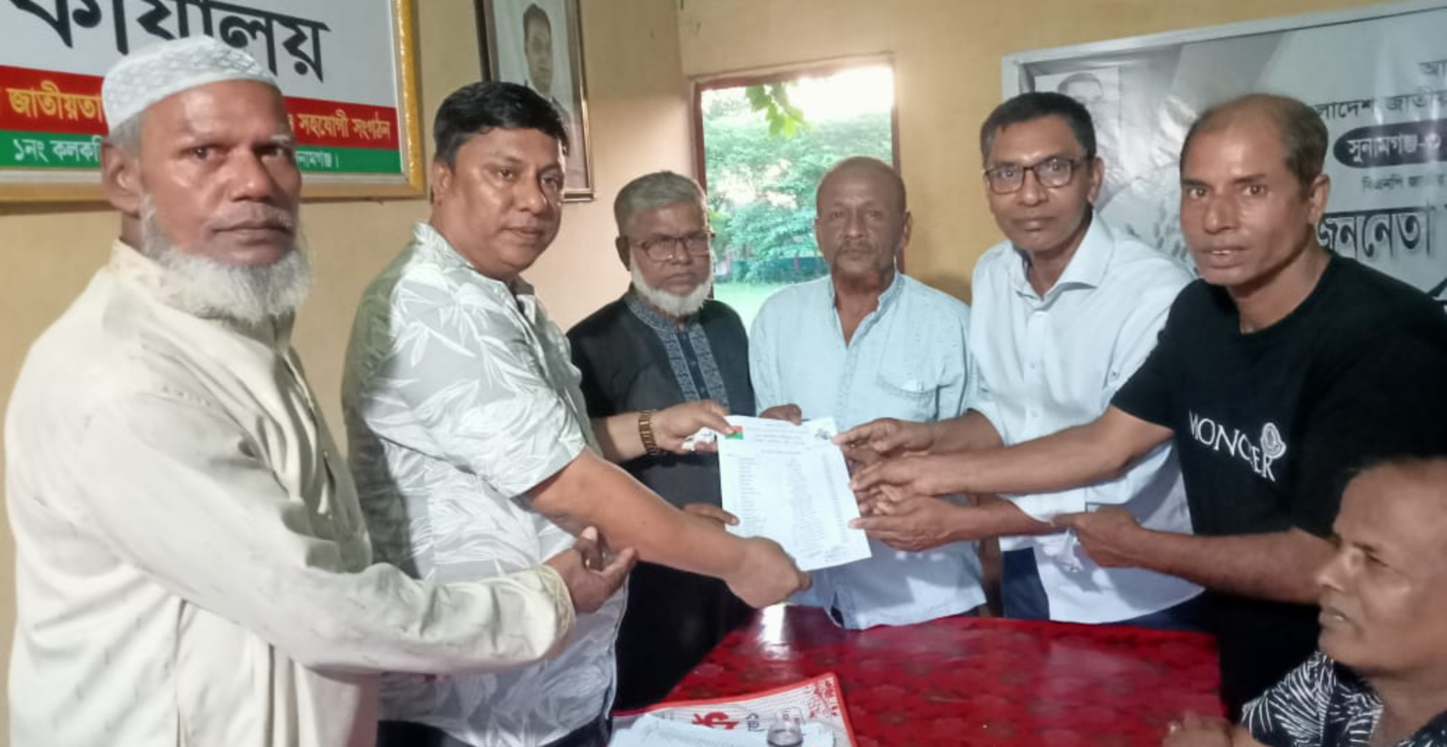 কলকলিয়া ইউনিয়ন এর ৭নং ওয়ার্ড বিএনপির সভাপতি আজিজ মিয়া ও সাধারণ সম্পাদক মিজানুর রহমান