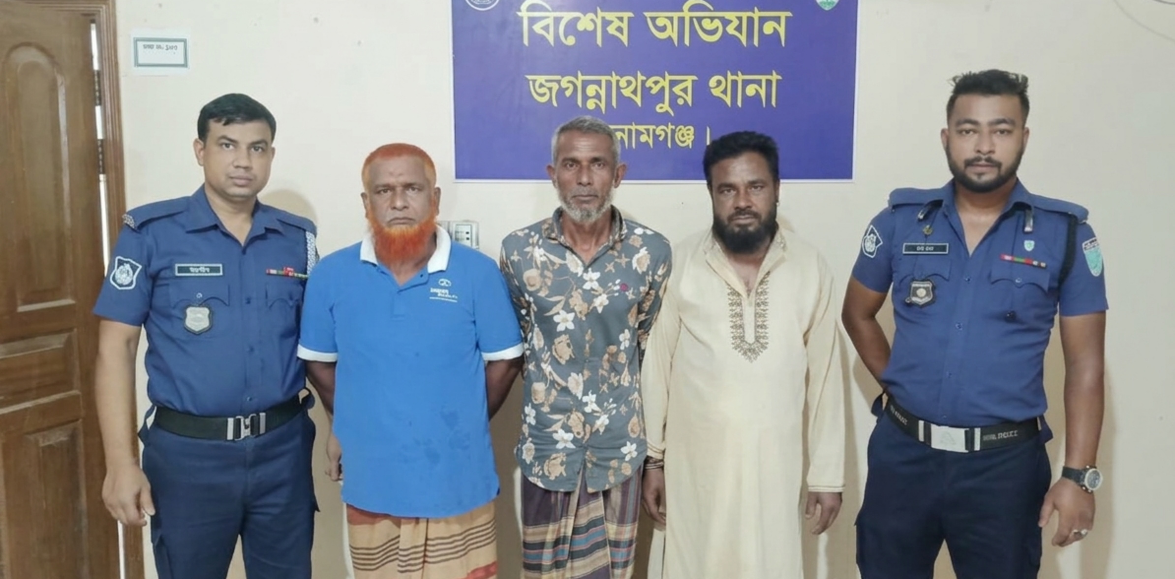 জগন্নাথপুরে গ্রেপ্তারি পরোয়ানা ভূক্ত ৩ আসামী গ্রেপ্তার