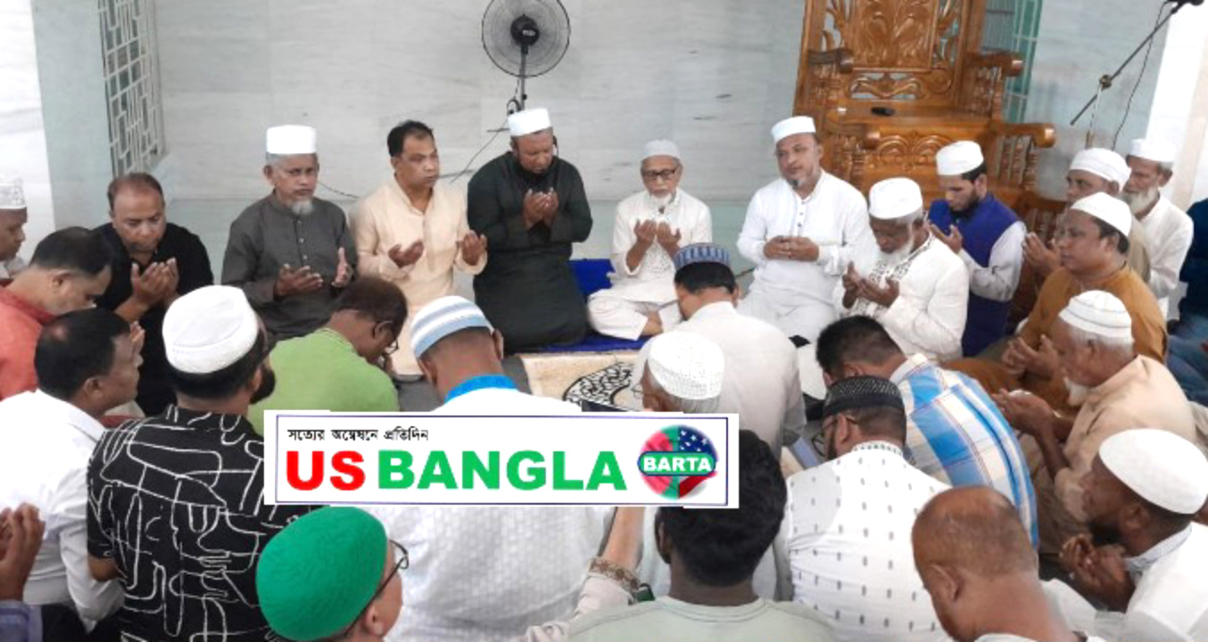 জগন্নাথপুরে সাবেক প্রধানমন্ত্রী বেগম খালেদা জিয়ার ৮২ তম জন্মবার্ষিকী উদযাপন 