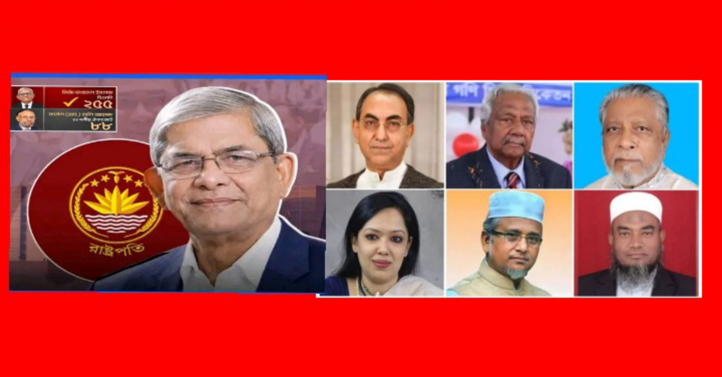 মির্জা ফখরুল রাষ্ট্রপতি নির্বাচিত, ভোট দেননি ৬ এমপি