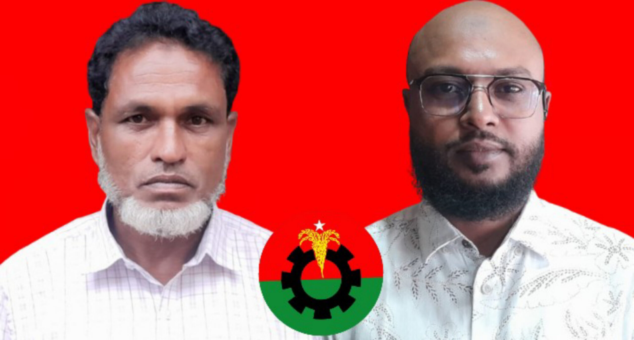কলকলিয়া ইউনিয়নের ৬নং ওয়ার্ড বিএনপির সভাপতি আজিবুল ও সাধারণ সম্পাদক সুয়েব