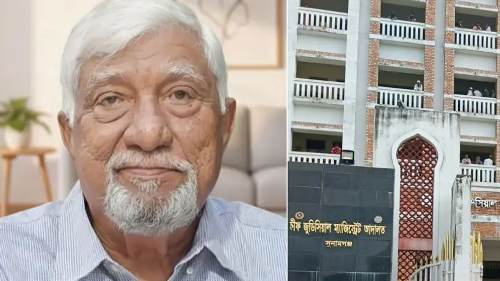 সুনামগঞ্জে গলায় রামদা ধরে এমপির বাড়ি-জমি লিখে নেওয়ার অভিযোগ, আদালতে মামলা
