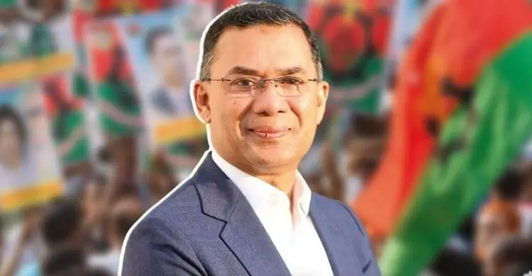 দেশের স্বাধীনতা-সার্বভৌমত্ব রক্ষার অতন্দ্র প্রহরী বিএনপি- তারেক রহমান
