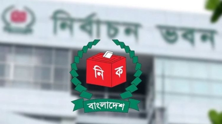 আসন্ন উপজেলা নির্বাচনের বিধিমালা জারি, পোস্টার-মিছিলসহ যেসব বিষয় নিষিদ্ধ