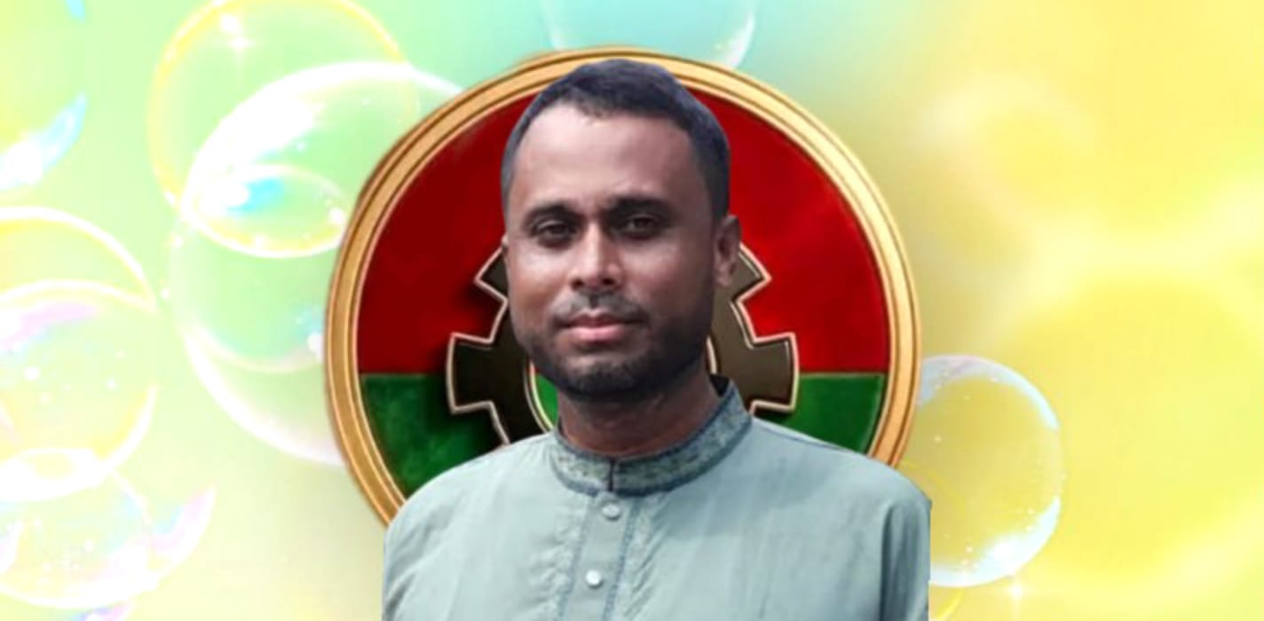 ১নং কলকলিয়া ইউপির ২নং ওয়ার্ডের মেম্বার পদপ্রার্থী সালাউদ্দিন আহমদ
