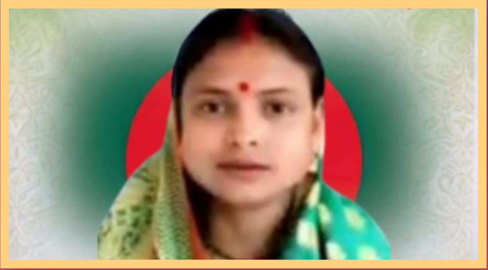 কলকলিয়া ইউনিয়নের ৪,৫ ও ৬ নং ওয়ার্ড এর মহিলা মেম্বার পদপ্রার্থী বাবলী রাণী সূত্রধর