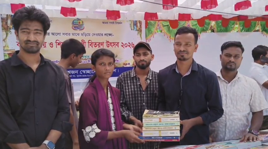 সুনামগঞ্জে বিনামূল্যে শিক্ষার্থীদের মাঝে শিক্ষা সামগ্রী বিতরণ