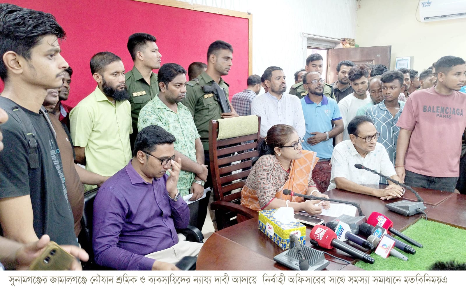 জামালগঞ্জে নৌযান শ্রমিক ও ব্যবসায়িদের ন্যায্য দাবী আদায়ে নির্বাহী অফিসারের সাথে সমস্যা সমাধানে মতবিনিময়