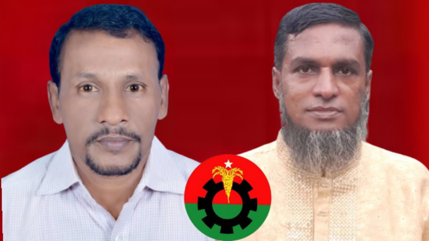 কলকলিয়া ইউনিয়ন এর ৭নং ওয়ার্ড বিএনপির সভাপতি আজিজ মিয়া ও সাধারণ সম্পাদক মিজানুর রহমান