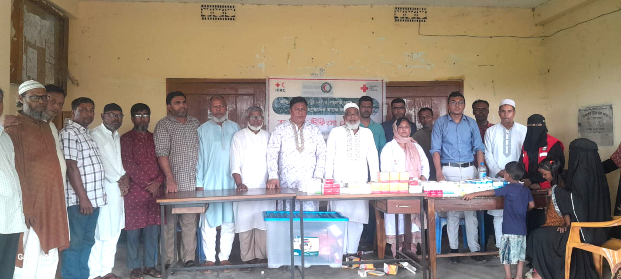 রেড ক্রিসেন্ট সোসাইটি কর্তৃক জগন্নাথপুরে ফ্রী মেডিকেল ক্যাম্প সম্পন্ন