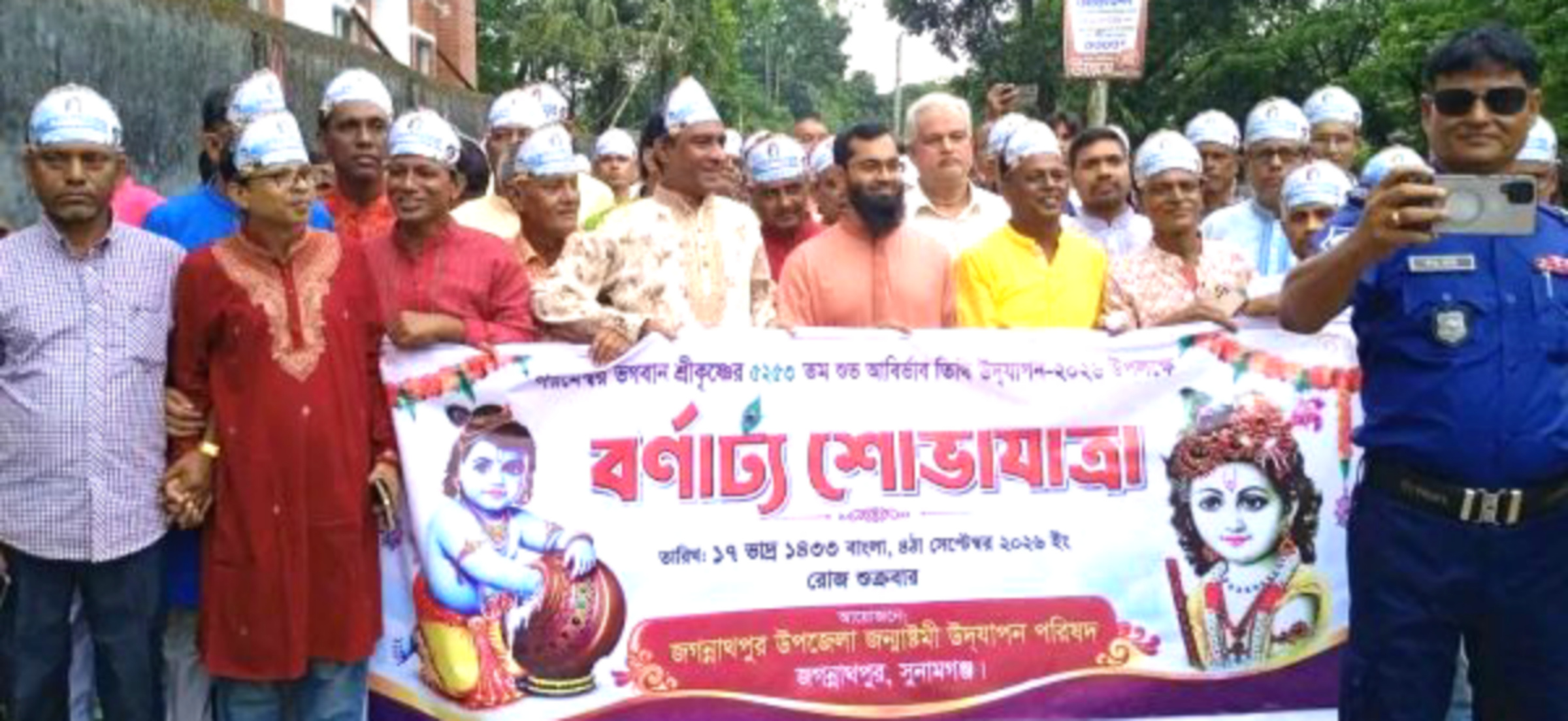 জগন্নাথপুরে বিভিন্ন আয়োজনে শ্রীকৃষ্ণের জন্মাষ্টমী উদযাপিত