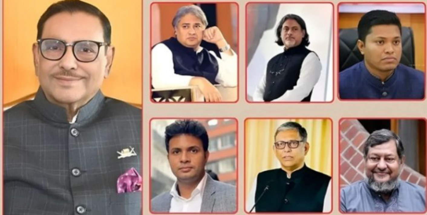 ওবায়দুল কাদের সহ শীর্ষ সাত নেতার মৃত্যুদণ্ড