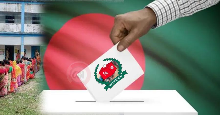 ইউপি নির্বাচনে চেয়ারম্যান-মেম্বারদের জন্য যেসব মার্কা
