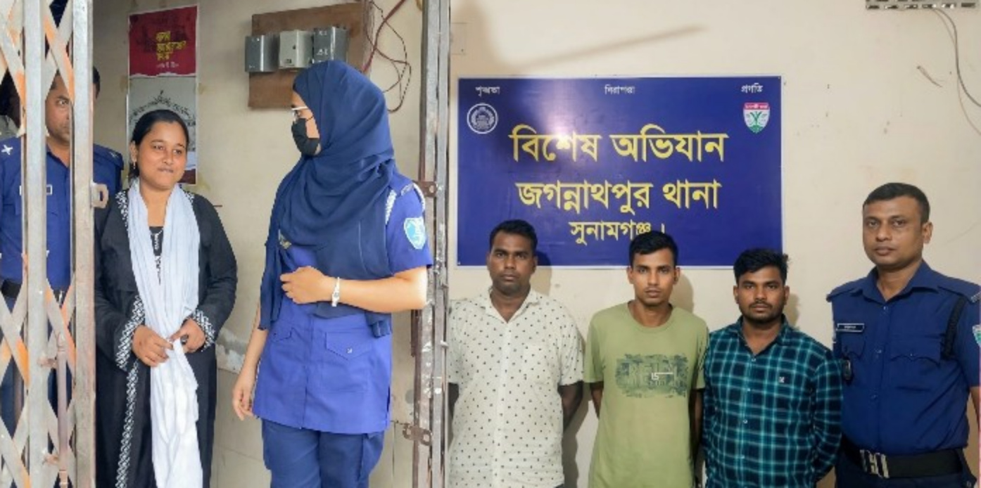 জগন্নাথপুরে মানবপাচারকারী মহিলা সহ ৪ আসামী গ্রেপ্তার