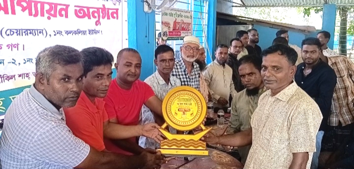 সিলেট বিভাগীয় খেন্নাউ দৌড় প্রতিযোগিতায় চ্যাম্পিয়ন “আকিল শাহ্ তরী”, সাদিপুরে আলোচনা সভা ও প্রীতিভোজ