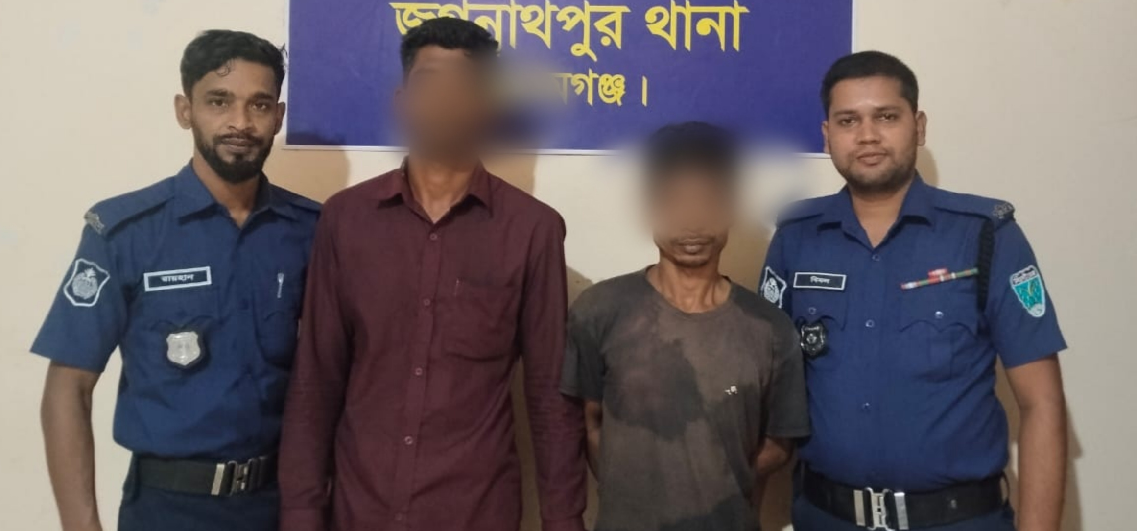 জগন্নাথপুরে পৃথক মামলার দুই আসামী গ্রেপ্তার